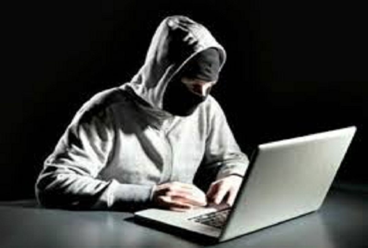 Cyber Crime