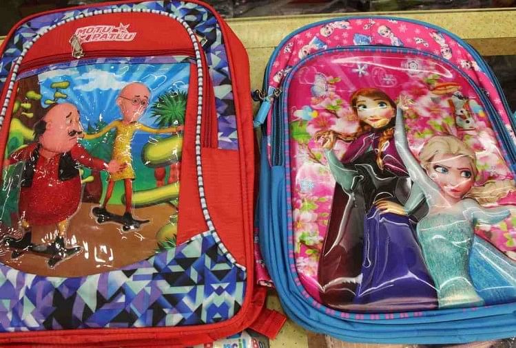 baccho ke school bag