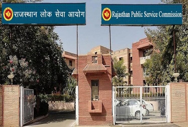 RPSC SI Result 2019: Result available know more details