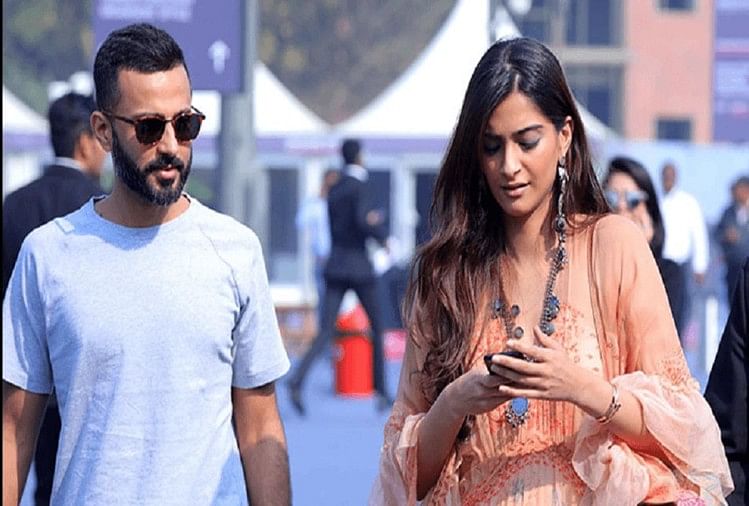 Sonam Kapoor And Anand Ahuja Is Now Getting Married On 6th And 7th May ...