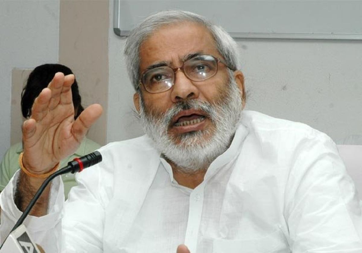 raghuvansh prasad singh(File Photo)