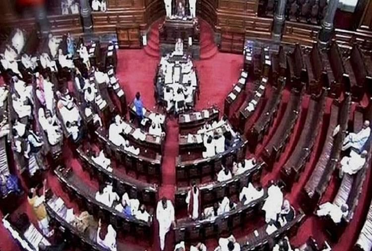 Rajya Sabha