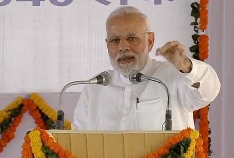 Image result for UP  PM     