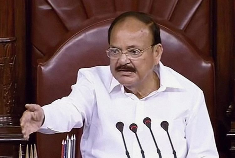 राज्यसभा भी अनिश्चितकाल के लिए स्थगित, इस सत्र में पास हुए 32 विधेयक Rajya Sabha adjourned, 32 bills passed in session