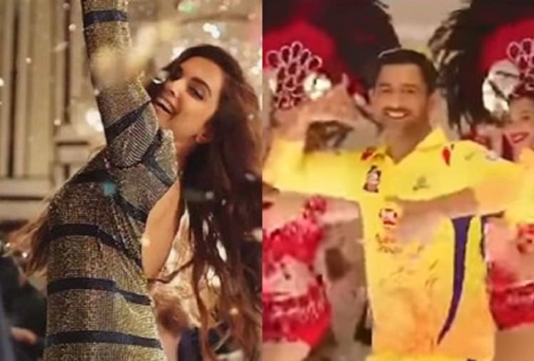 à¤¦à¥à¤ªà¤¿à¤à¤¾ à¤ªà¤¾à¤¦à¥à¤à¥à¤£ à¤à¤° à¤§à¥à¤¨à¥