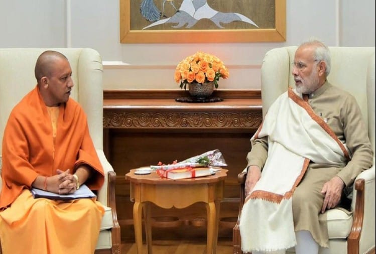 cm yogi & Pm Modi