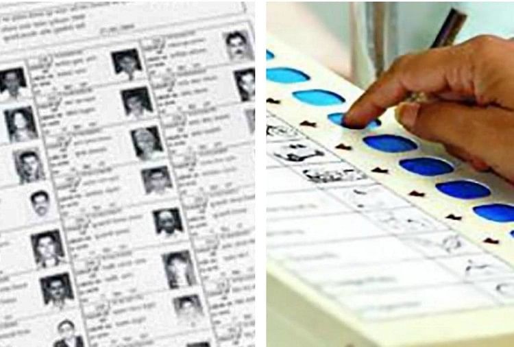 Bjp a ajouté un nouvel électeur de 25 lakh à la liste des électeurs.  – Élections UP 2022 : le BJP a ajouté 25 lakhs de nouveaux noms d’électeurs à la liste électorale, en gardant un œil sur les jeunes et les femmes