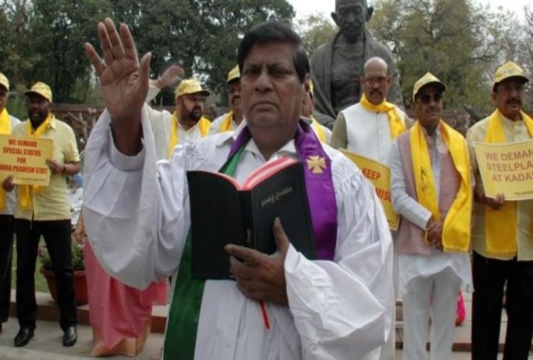Ten Unique Incarnations Of Tdp Mp Shiv Prasad, See Photos तस्वीरों