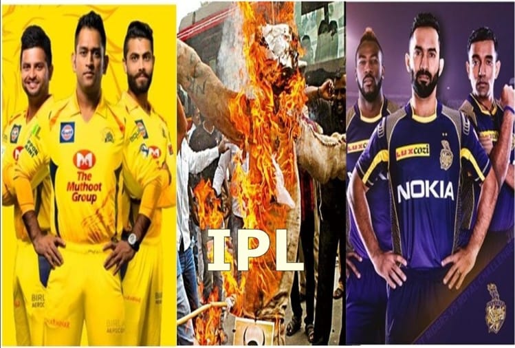 IPL 2018: Kaveri river water dispute in CSK vs KKR match