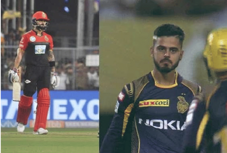 virat kohli and nitish rana