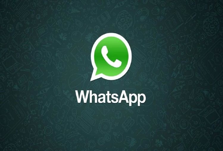 WhatsApp ग्रुप के एडमिन हैं तो यह खबर जरूर पढ़ें, पुलिस ने जारी की है चेतावनी whatsapp
