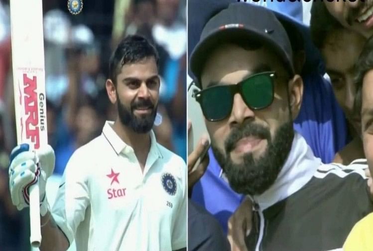 virat kohli duplicate