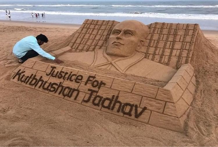 kulbhushan jadhav