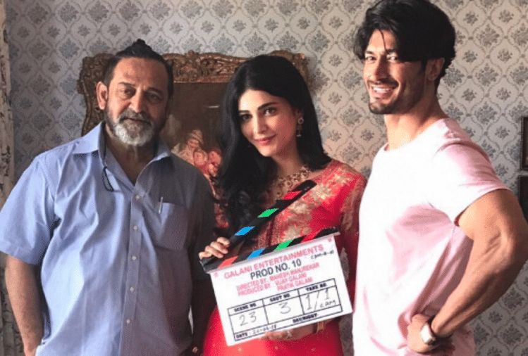 Vidyut Jammwal And Shruti Haasan Start New Film Shooting Of Mahesh  Manjrekar - संजय दत्त की सुपरहिट फिल्म के सीक्वल की शूटिंग शुरू, इस एक्टर  ने किया रीप्लेस - Amar Ujala Hindi