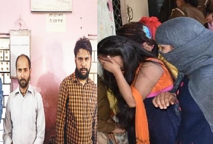 दुल्हन की फोटो दिखा... कस्टमर को फंसा लेते थे जाल में, युवतियों समेत 14 गिरफ्तार मौके से ये तीन आरोपी पकड़े गए