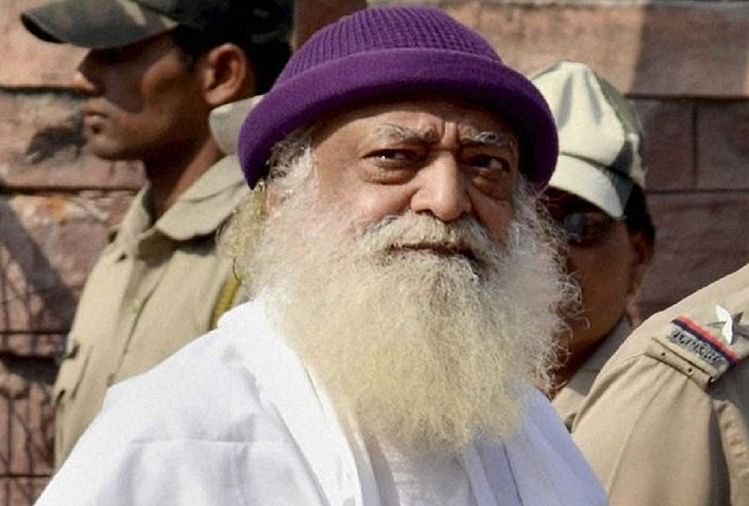 आसाराम बापू को झटका, सुप्रीम कोर्ट ने जमानत देने से किया इनकार आसाराम (फाइल फोटो)