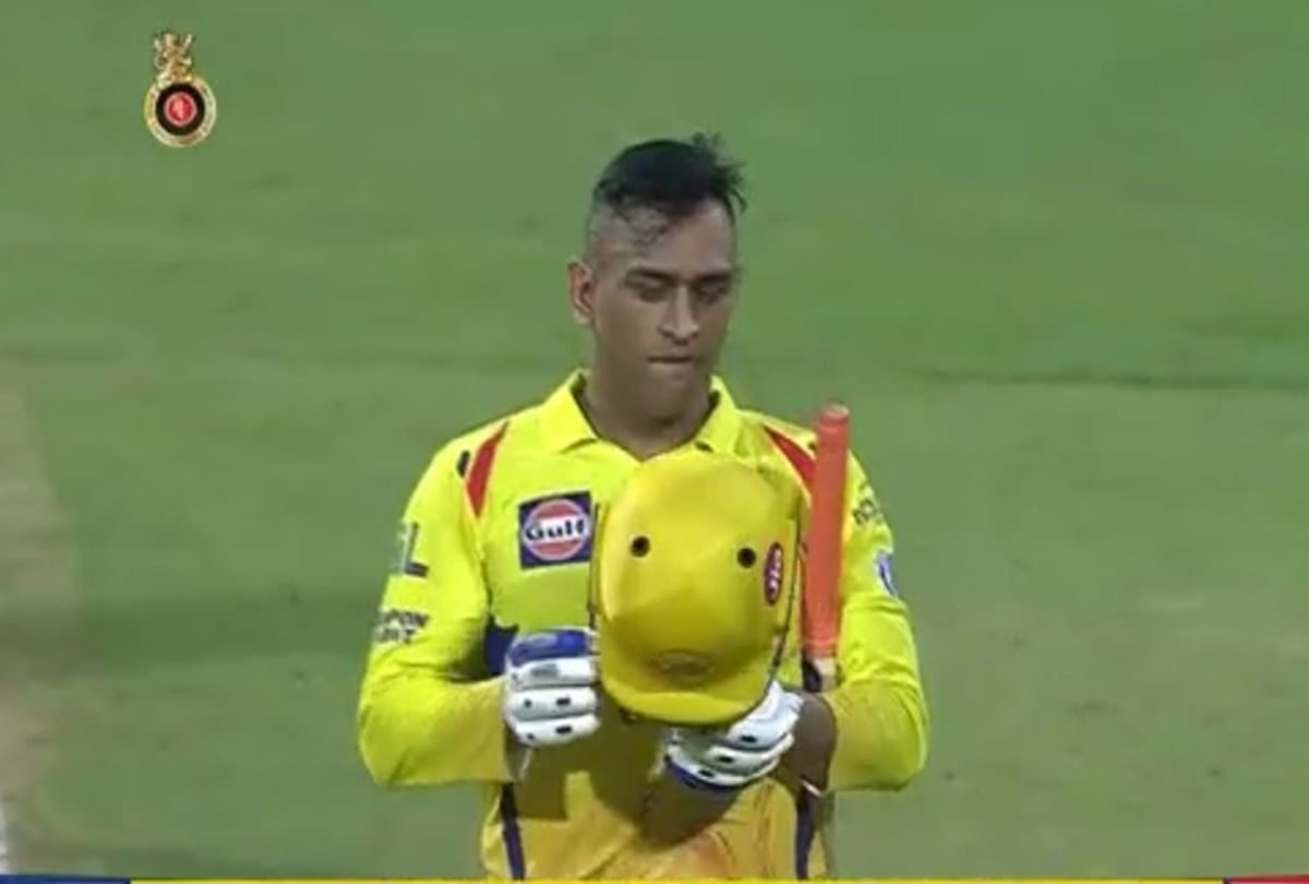Ipl 2018 Dhoni Revealed Why He Is Not Able To Practice On Nets À¤® À¤ À¤ À¤¬ À¤¦ À¤« À¤à¤¨ À¤¸ À¤ À¤² À¤à¤° À¤§ À¤¨ À¤ À¤¬à¤¡ À¤ À¤² À¤¸ À¤¬ À¤² À¤ª À¤  À¤¦à¤° À¤¦ À¤ À¤à¤²à¤¤ À¤¨à¤¹ À¤à¤° À¤ª