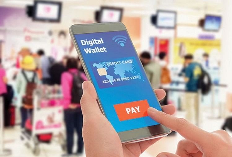 digital wallet