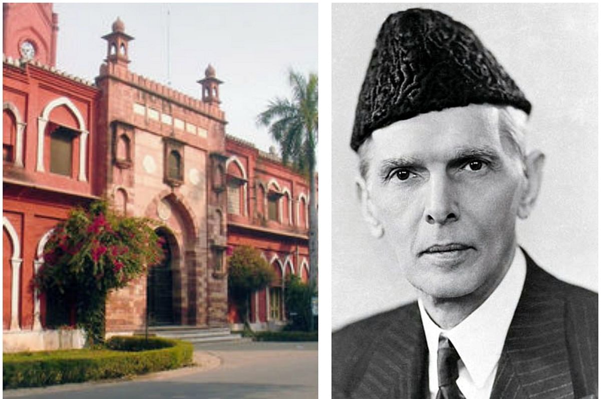 Now Jinnah's Photo In Moulana Azad Library Of Amu - अब एएमयू की मौलाना आजाद  लाइब्रेरी में जिन्ना की तस्वीर, नोटिस जारी - Amar Ujala Hindi News Live