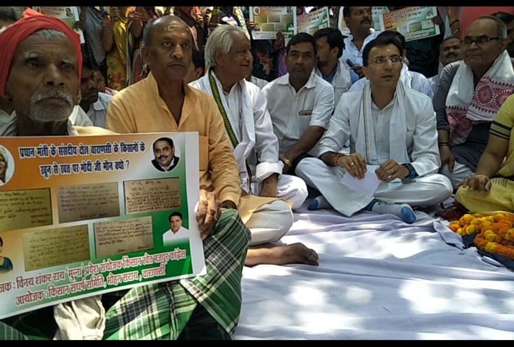 Congress Leader Jitin Prasad Target Pm Modi In Varanasi - विदेशी मशरूम खाने वाले पीएम क्या जाने ...