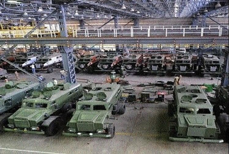 आयुध कारखाने के कर्मचारी एक महीने की हड़ताल पर जाने को लेकर अड़े Ordnance factory(File Photo)