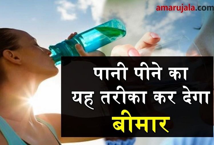 sideeffects of drinking water while standing