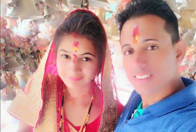 jagat singh murdered in marriage