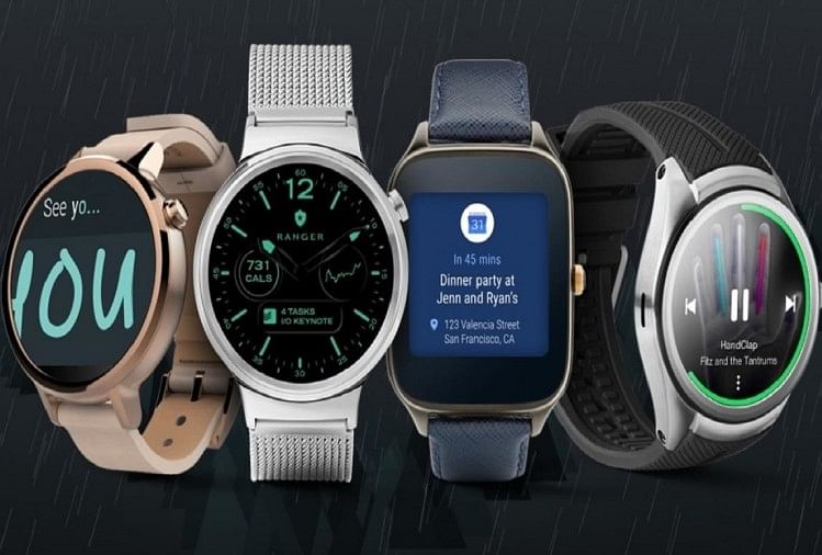 is galaxy watch compatible with iphone x