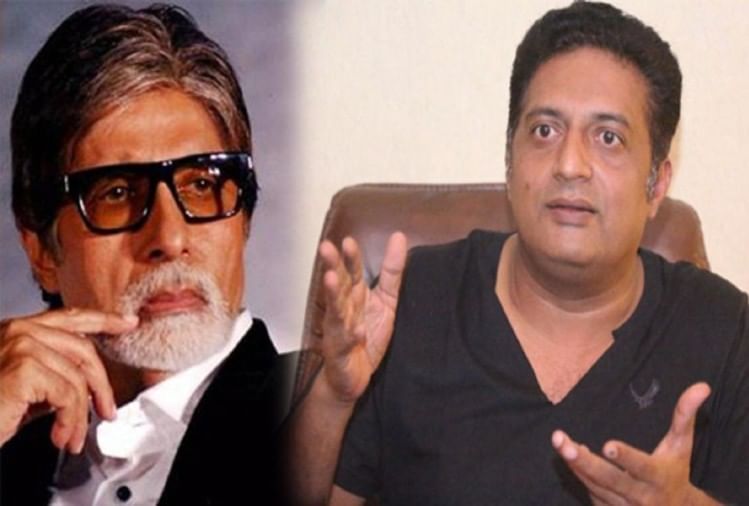 à¤à¤®à¤¿à¤¤à¤¾à¤­ à¤¬à¤à¥à¤à¤¨ à¤à¤° à¤ªà¥à¤°à¤à¤¾à¤¶ à¤°à¤¾à¤