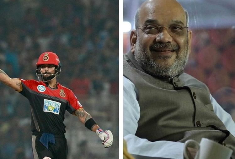 IPL: Amit shah watch delhi daredevils and royal challengers bangalore match  