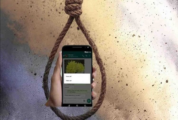 La dépendance au mobile a de nouveau pris une vie: un enfant de 11 ans qui était accro au jeu Free Fire pendu La dépendance au mobile a de nouveau pris une vie : un garçon de 11 ans qui était accro au jeu de tir gratuit pendu