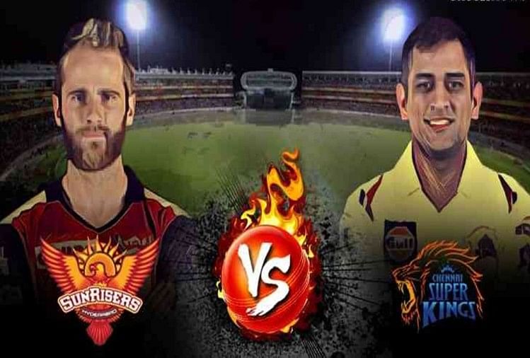 IPL Live update of Chennai Super kings vs Sunrisers Hyderabad form Pune