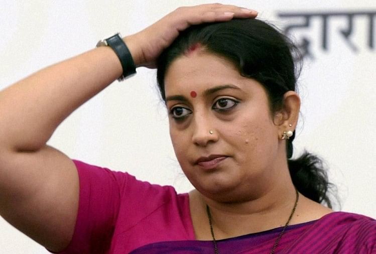 एक और अहम मंत्रालय से हाथ धो बैठीं स्मृति ईरानी, जानिए क्यों? Smriti Irani Removed From Ministry of Information and Broadcasting