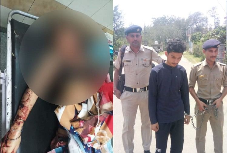 Psycho Lover do Murder Slit Throat Of Girlfriend side story Baddi Himachal Pradesh