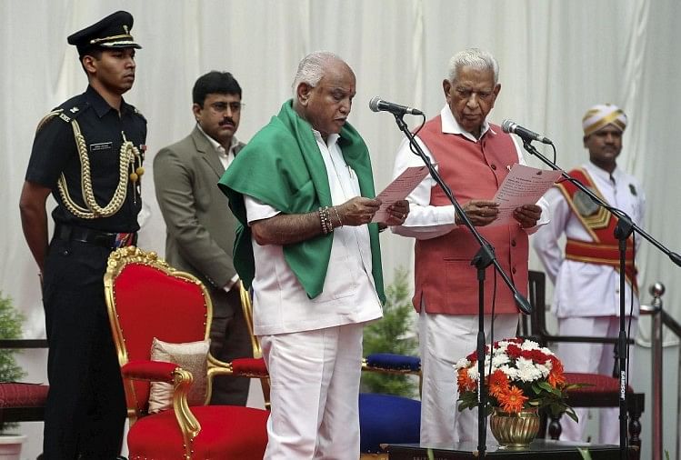 येदियुरप्पा ने ली सीएम पद की शपथ