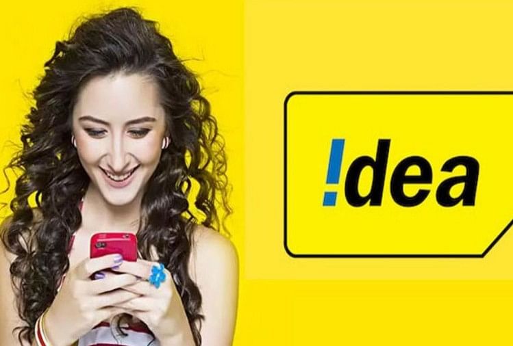 idea