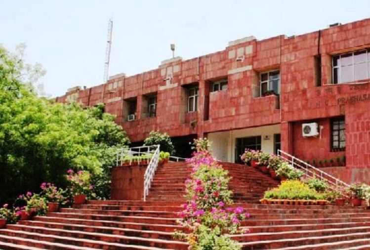 JNU admissions 2019 PhD, MPhil result available on website know how to apply