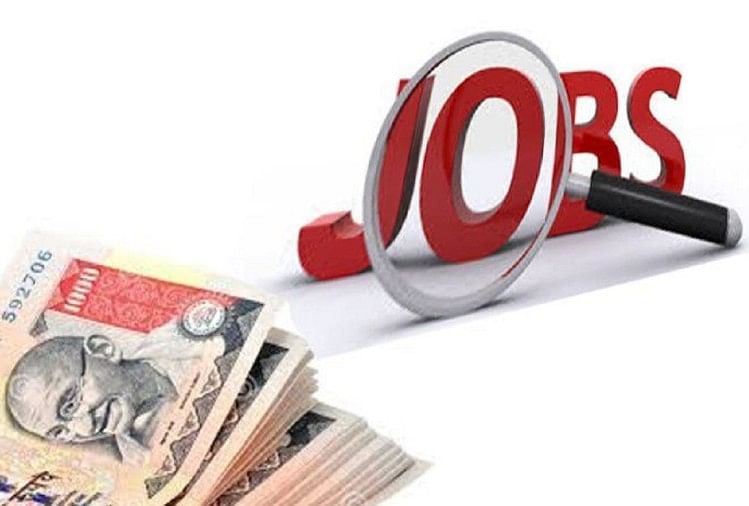 sarkari naukri UPRVUNL Recruitment 2019 apply online get more notifications sarkari jobs