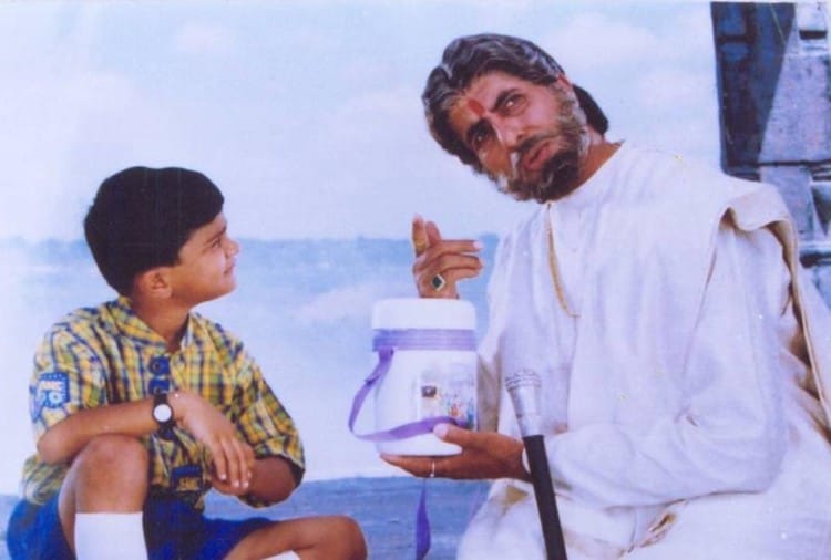 Sooryavansham