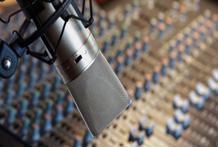 रेडियो प्रोग्राम