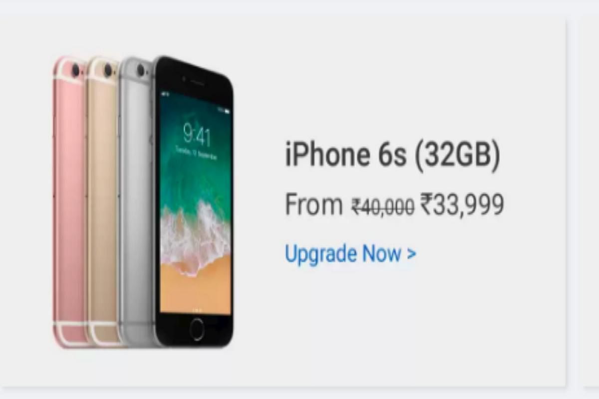 Flipkart Apple Iphone Fest Buy Iphone 6 Under Rs 25 000 25 000 र पय स कम म म ल रह ह Iphone 6 यह म क फ र न म ल ग द ब र Amar Ujala Hindi News Live