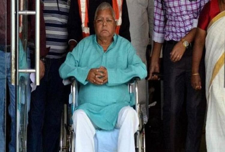 नहीं कम होंगी लालू यादव की मुश्किलें, जमानत का सीबीआई ने किया विरोध लालू प्रसाद यादव (फाइल फोटो)