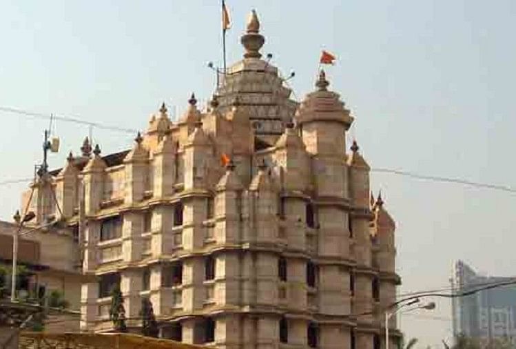 सिद्धिविनायक मंदिर