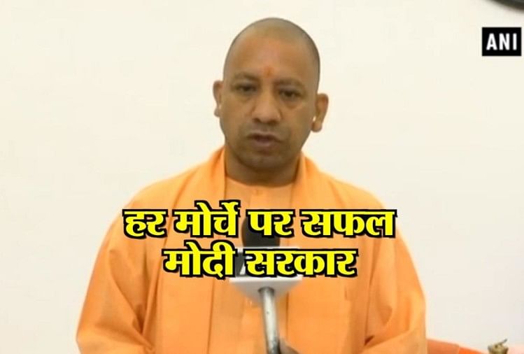 Up Cm Yogi Adityanath Performed Special Ganga Aarti In Haridwar - Video:  सीएम बनने के बाद पहली दफा हरिद्वार पहुंचे योगी, हुए गंगा आरती में शामिल -  Amar Ujala Hindi News Live