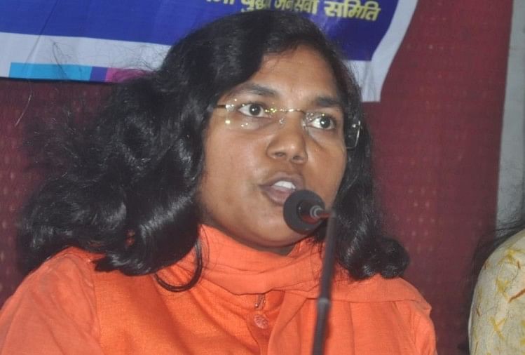 सांसद सावित्री बाई फुले