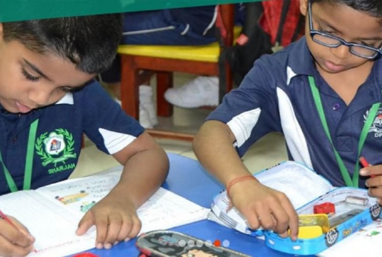 No homework policy image