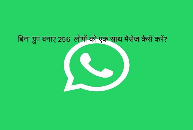 whatsapp online meaning