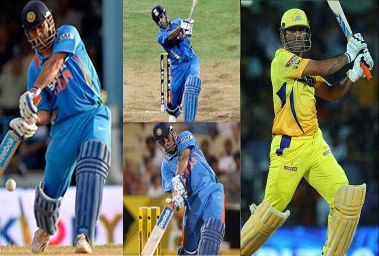 Ms Dhoni Birthday: कैसे आई धोनी में इतनी ताकत, चार तस्वीरों से समझिए हेलीकॉप्टर शॉट का पूरा गणित MS DHONI SIX