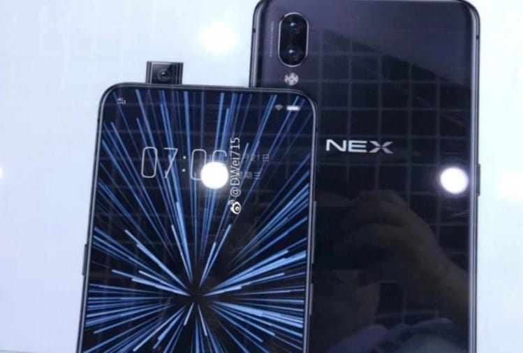 भारत में लॉन्च होने से पहले पॉप कैमरा वाला vivo nex s  की कीमत लिक हो गयी