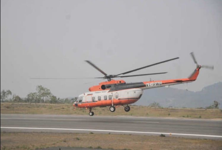 हेलीपैड